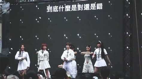 Boom 怪物星人 Rrborn重生《怪物星人音樂祭 西門町》20240526 Youtube