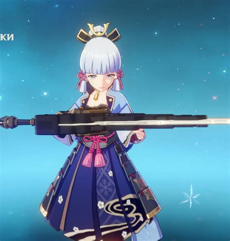 Думаю многие помнят этот баннер Аяки… Genshin Impact | HoYoLAB