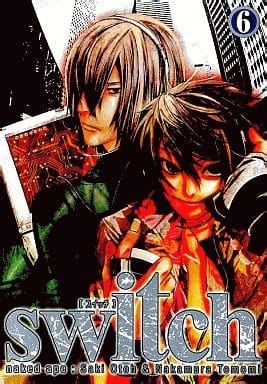 駿河屋 switch naked ape青年 B コミック