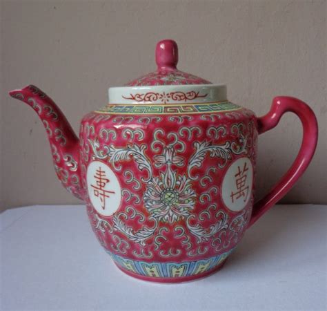 Beautiful Vintage Red Pink Chinese Teapot With Traditional