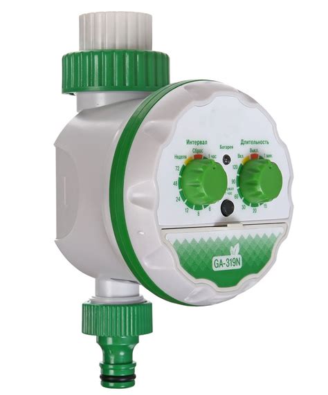 Электронный таймер полива Green Helper GA-319N купить в Минске