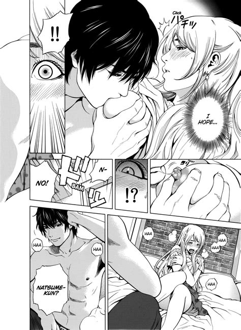 Netorareru Tsuma Ga Ochi Yuku Hen Ai Kairaku No Hate Ni 17 Page 11 Nhentai Hentai
