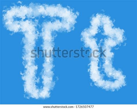 Cloud Letters Clouds Clipart Cloud Alphabats Stock Illustration ...