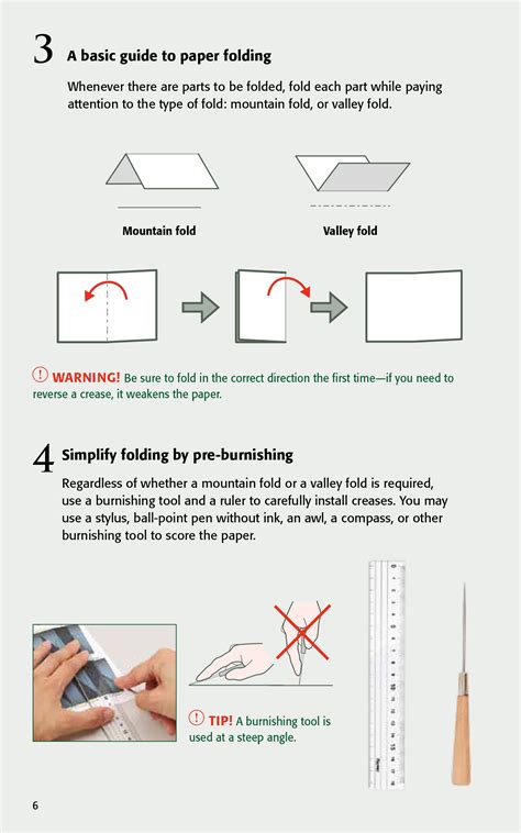 Mind Blowing Paper Puzzles Ebook Build Interlocki 8