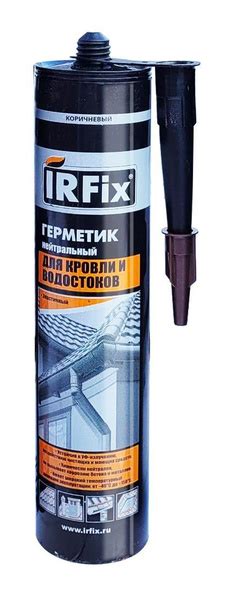 Силиконовый Герметик IRFix, Для крыши, коричневый - купить по низким ...