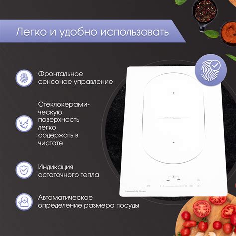 Варочная панель домино Zigmund & Shtain CI 35.3 W — купить. Цена в ...