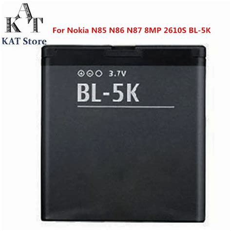 BL 5K 1200mAh Phone Battery For Nokia N85 N86 N87 8MP 2610S 701 C7 X7