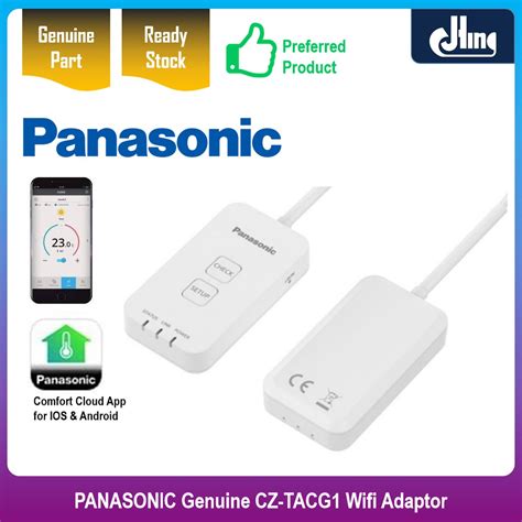 cz tacg wifi adaptor panasonic genuine rac wifi network adaptor
