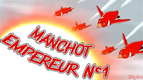 Manchots Empereurs Inazuma Eleven Officiel Fr Amino