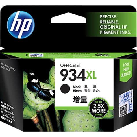 Original HP 934XL High Yield Black Ink Cartridge (C2P23AE) - Ink Station