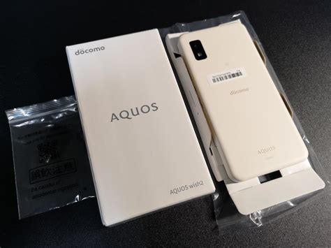 新品 未使用 SH 51C ホワイト W AQUOS wish2 ドコモ SIMフリー アクオス 防水 5G AndroidPayPayフリマ