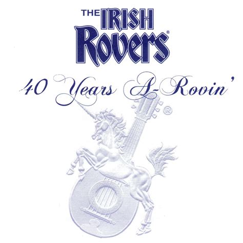 The Irish Rovers - Drunken Sailor | iHeartRadio