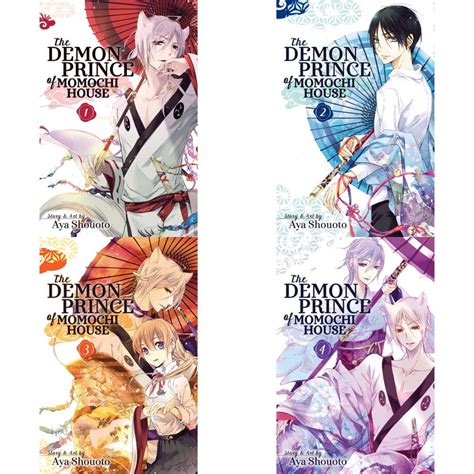 THE DEMON PRINCE OF MOMOCHI HOUSE VOL 1 16 Hobbies Toys Books