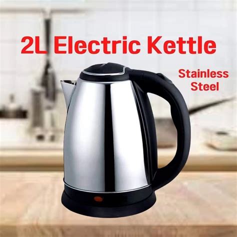 Psb Mylaysia Plug Kettle Stainless Steel Electric Automatic Cut Off