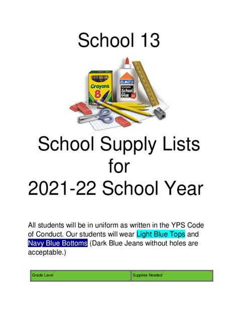 Fillable Online School Supply Lists For Fax Email Print Pdffiller