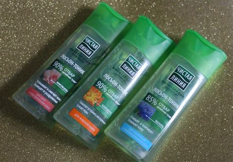 Тоники для лица Чистая линия | Отзывы покупателей | Косметиста