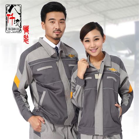 15 best Engineers Uniforms images on Pinterest | Engineers, Work ...