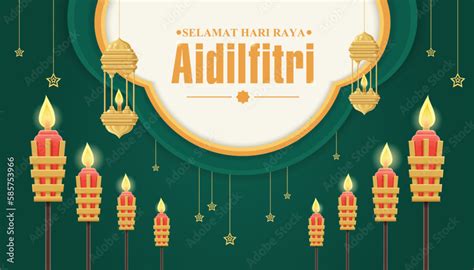 Islamic festival poster background design with lantern for Hari Raya Aidilfitri, Ramadan Kareem ...