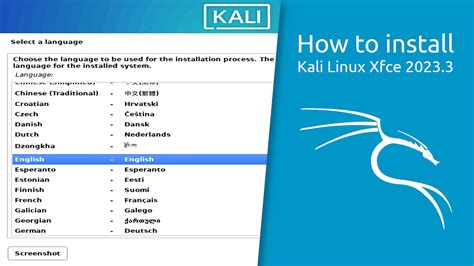 How To Install Kali Linux Xfce 2023 3