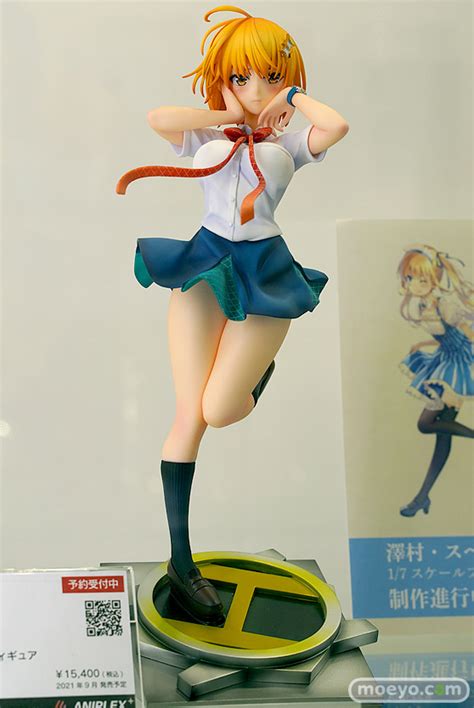 Dokyuu Hentai HxEros Hoshino Kirara 1 7 Aniplex Revolve MyFigureCollection Net