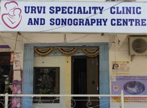 Contact Us Urvi Fetal Medicine Clinic