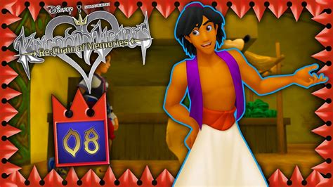 Aladdin In Gefahr Kingdom Hearts Re Chain Of Memories Youtube