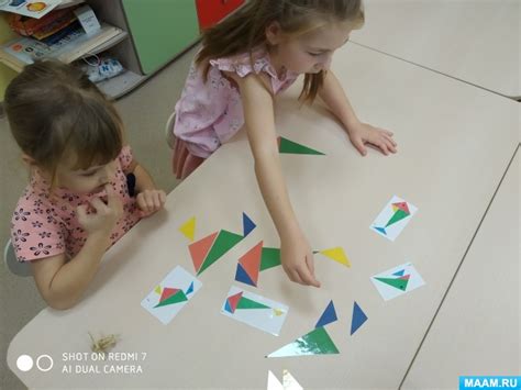 Дидактическая игра «Волшебные треугольники» (4 фото). Воспитателям ...