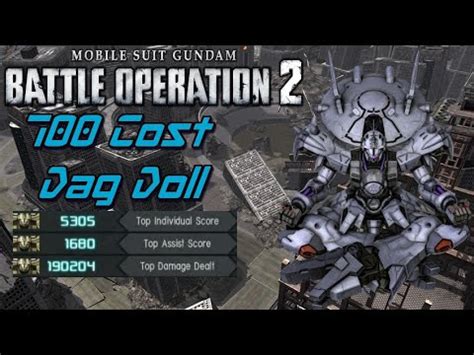 Gundam Battle Operation Level Dag Doll Youtube