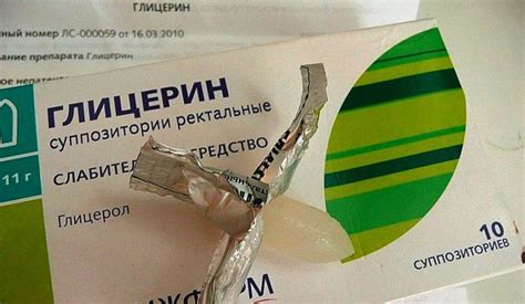 Свечи глицериновые: инструкция по применению, состав, польза и вред, отзывы