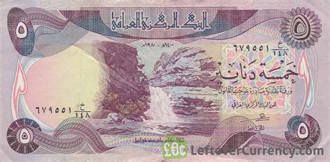 Iraqi Dinars Banknote Al Ukhaidir Fortress Exchange Yours For Cash