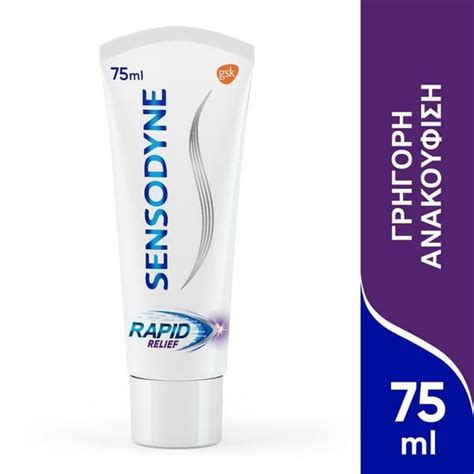 Sensodyne Rapid Relief 75 Ml Toothpaste For Pain And Sensitive Teeth