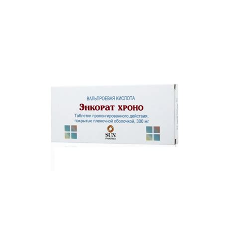 Энкорат хроно цена в аптеках Санкт-Петербург, купить - Поиск лекарств