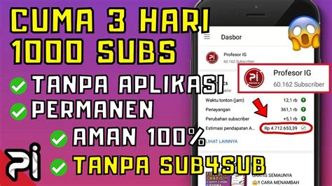 Dapat Subs Dengan Cepat Cara Menambah Subscriber Youtube