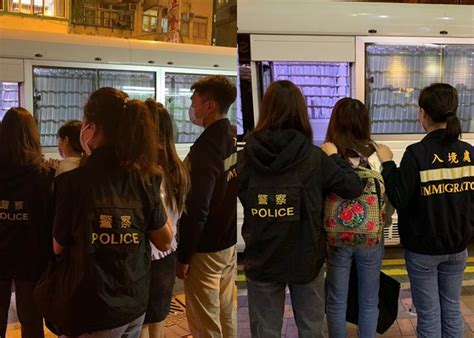 警聯同入境處油尖掃黃 拘3名內地女子｜即時新聞｜港澳｜on Cc東網