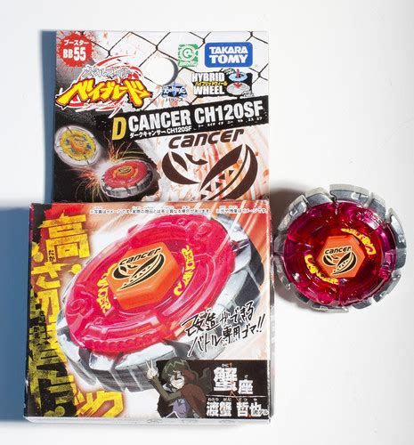 Beyblade Bb 55 Dark Cancer Ch120sf Balance Beyblade Bb Flickr