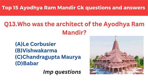 Top Ayodhya Ram Mandir Gk Questions And Answers Important Ram