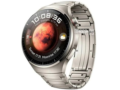 Купить Huawei Watch 4 Pro MDS-AL00 Titanium-Titanium Strap 55020APC по ...