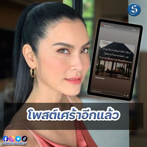 รายการ 96 ภาพ พื้นหลังลงสตอรี่ไอจี ใหม่ที่สุด