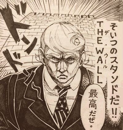 We Deserve to Know Where the Presidential Candidates Stand on Anime and Manga