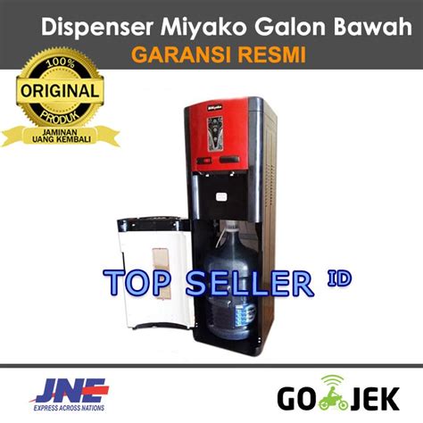 Jual Miyako Dispenser Tinggi Galon Bawah WDP200 H Tempat Pemanas Air Aqua Minum WDP 200 H HOT