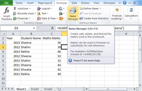 How to use SumIfs Function in Excel [Multiple Criteria]
