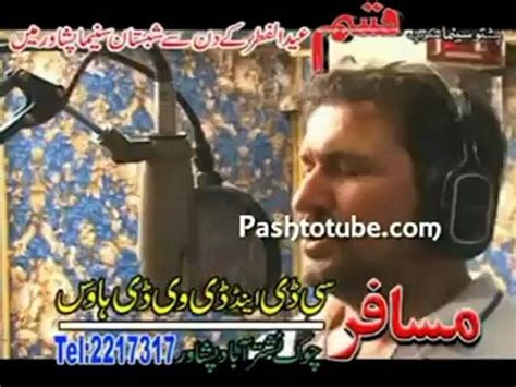 Dj Qasim Ali Pashto New Song Sheen Khaley Gul Panra And Rahim