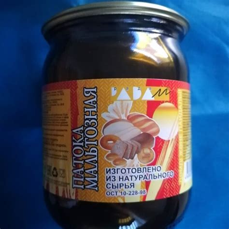 Патока мальтозная Interkvas, 700 гр, купить в Минске