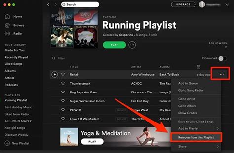 How To Stop Spotify From Playing Suggested Songs