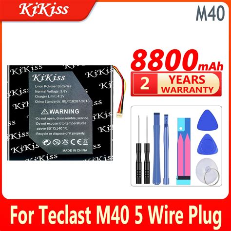 Mah Kikiss Powerful Battery M For Teclast M Wire Plug