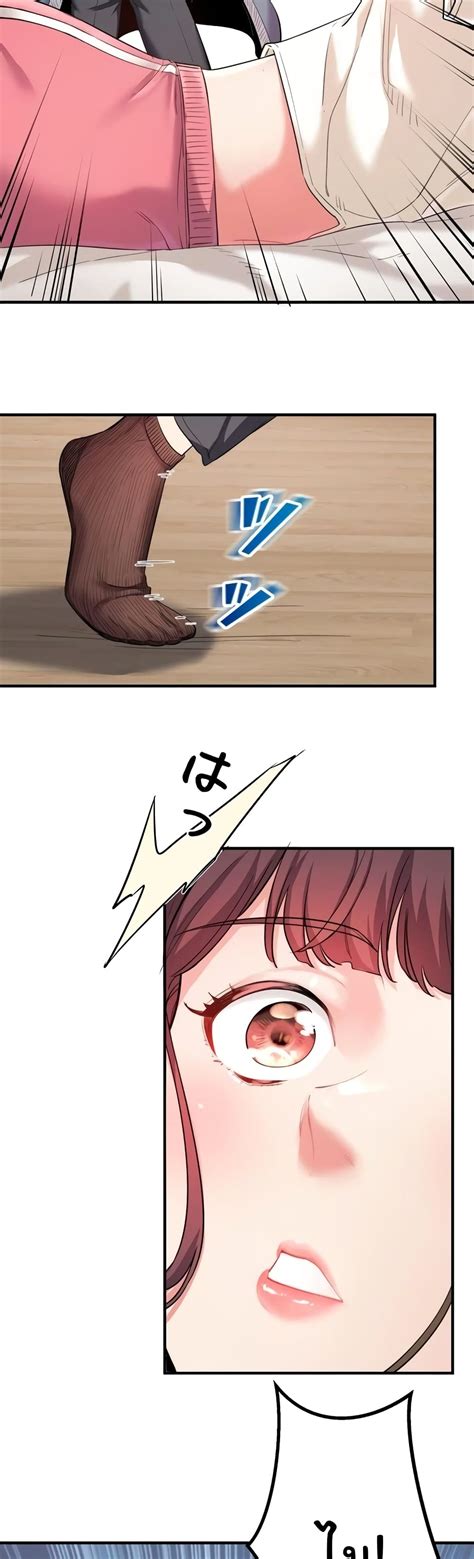 Secret Hot Spring Inn NTR Manga โดจน มงงะ ตดเรท อพเดททกวน