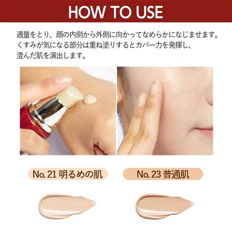 【選べる2種類】missha ミシャ パーフェクト Bbクリーム Uv 50ml Spf42 Pa 21 23 部分カバー Bb 化粧下地 ベースメイク 韓国コスメ 正規品 国内発送