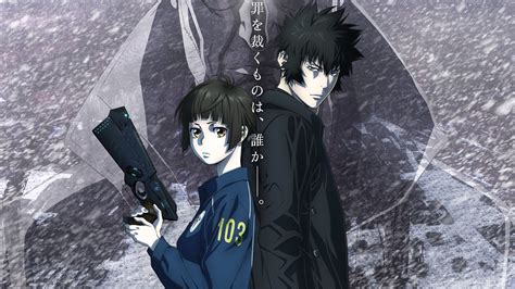 『劇場版 Psycho Pass サイコパス Providence』の特報映像第2弾、キービジュアルが公開。シリーズの集大成となる作品、劇場版