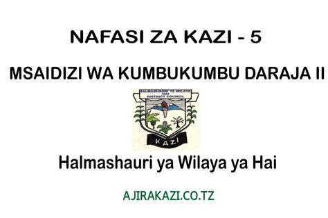 Nafasi Ya Kazi Msaidizi Wa Kumbukumbu Daraja Ii Post Halmashauri