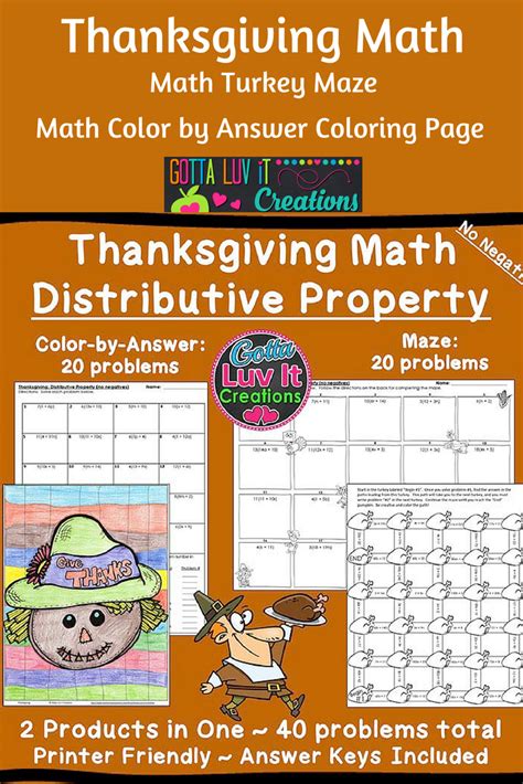 Distributive Property Maze With Negative Numbers